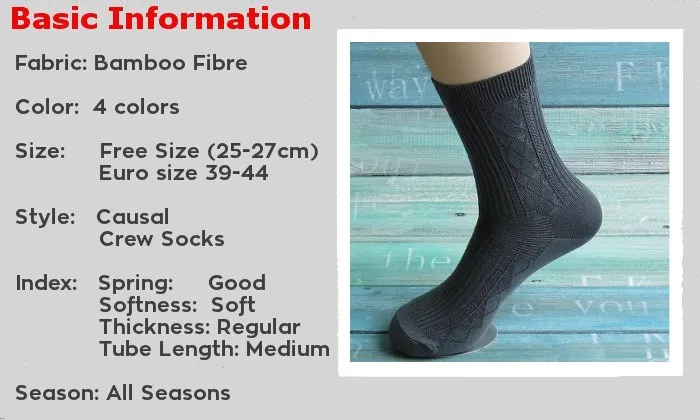 Basic Info socks men