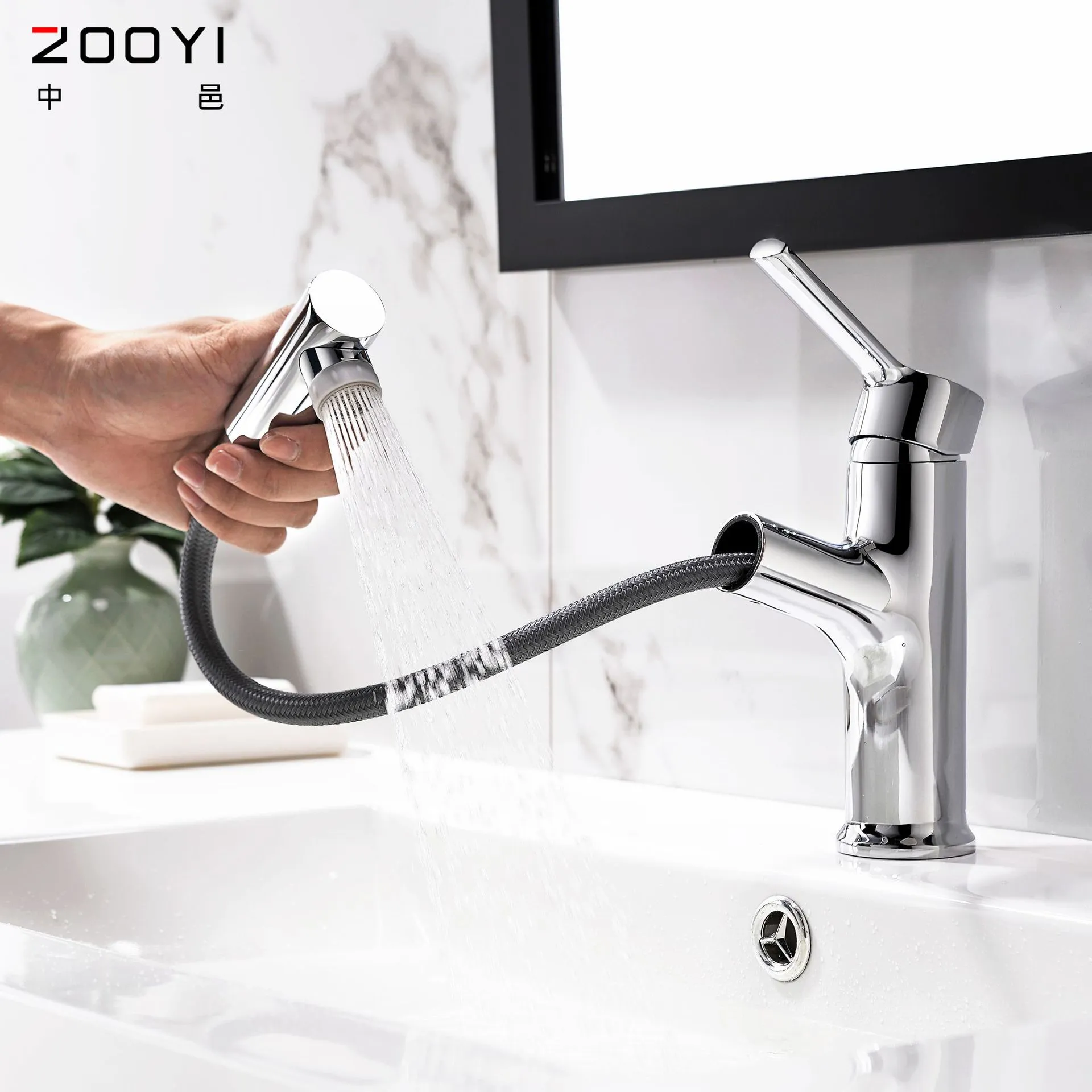 Zinc alloy multifunctional universal pull-out faucet with mixed single handle and 360 degree rotation Chromium plating on refined copper