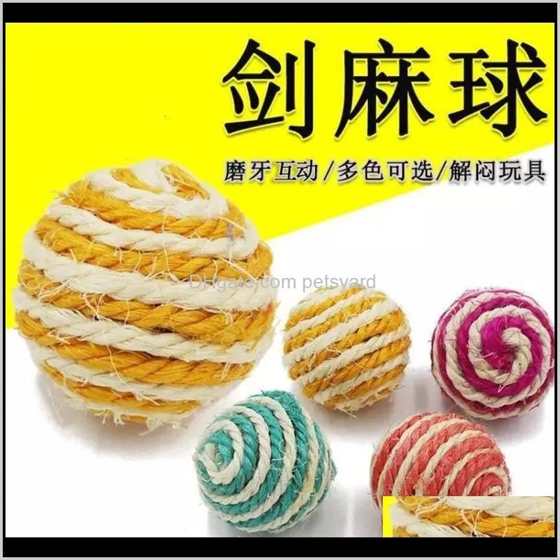 household pet toy sisal balls circular multi color options  for family knitting ball pets supplies 0 6mya j2