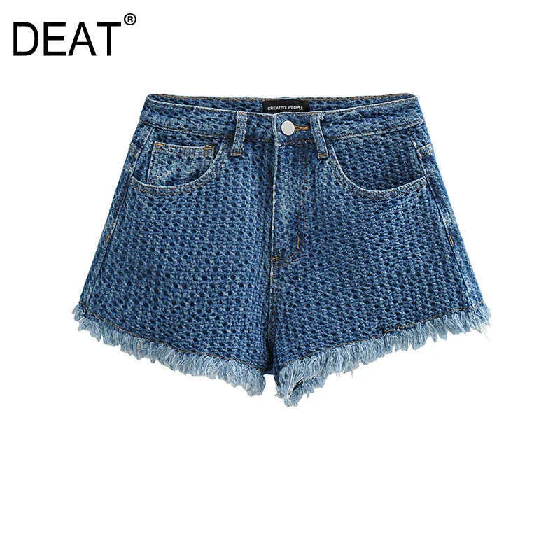 [DEAT] Sommer Mode Einfarbig Hohe Taille A-linie Persönlichkeit Frauen Breite Bein Denim Shorts 13C945 210527