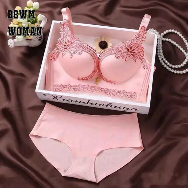 Sexy Lingerie Brassiere Seamless And Rimless Underwear Beautiful