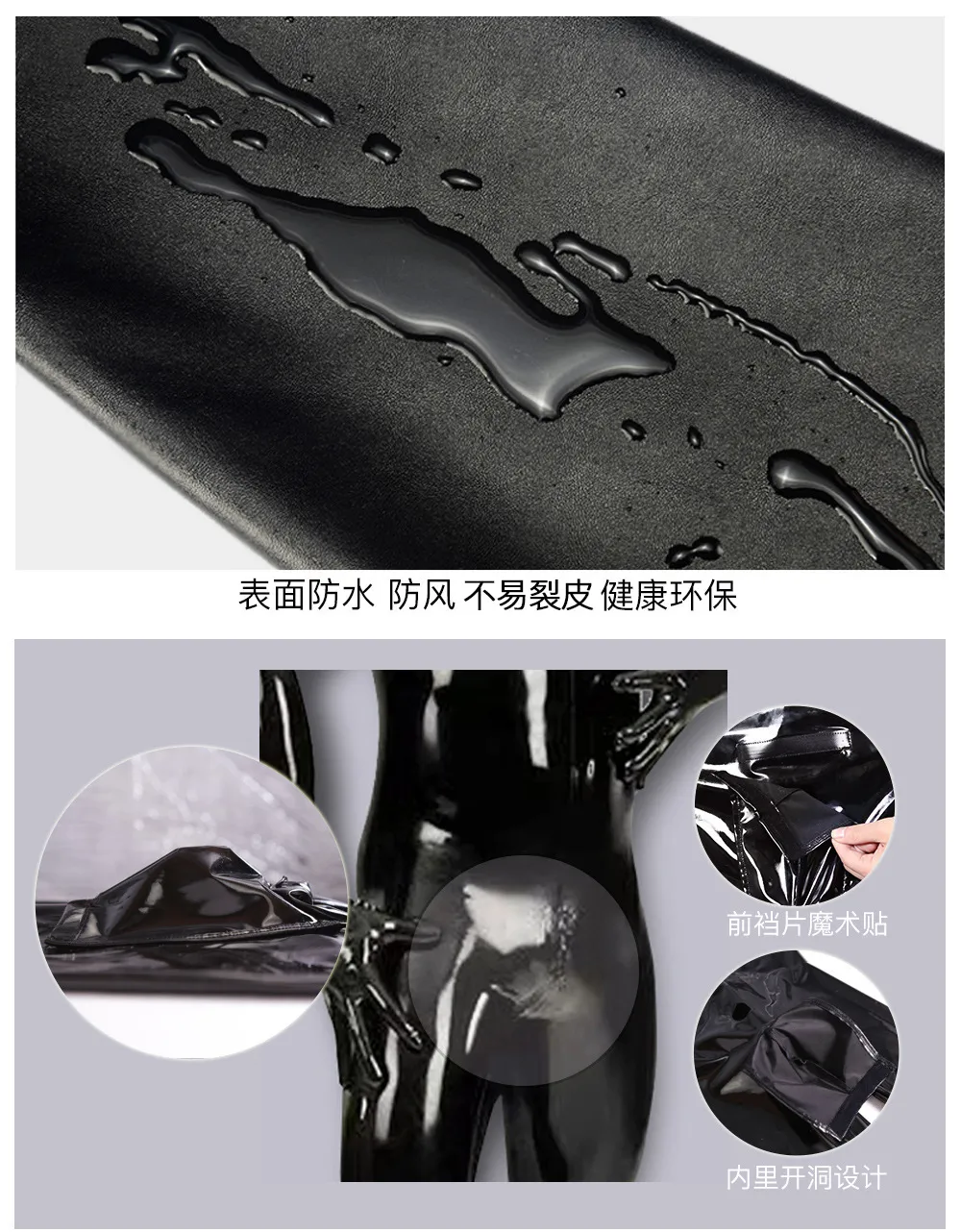Костюмы Комбинезона, Сексуальные Мужские Комбинезоны Wetlook, Блестящие ...