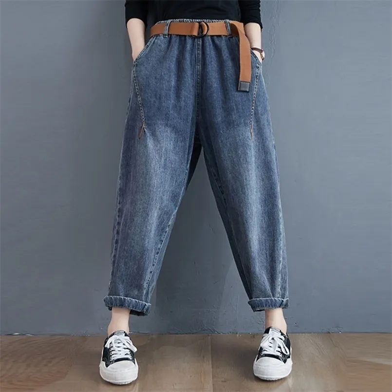 Otoño Corea moda mujer algodón Denim Harem pantalones combinados Casual cintura elástica vintage azul pantalones vaqueros sueltos de talla grande M634 210809
