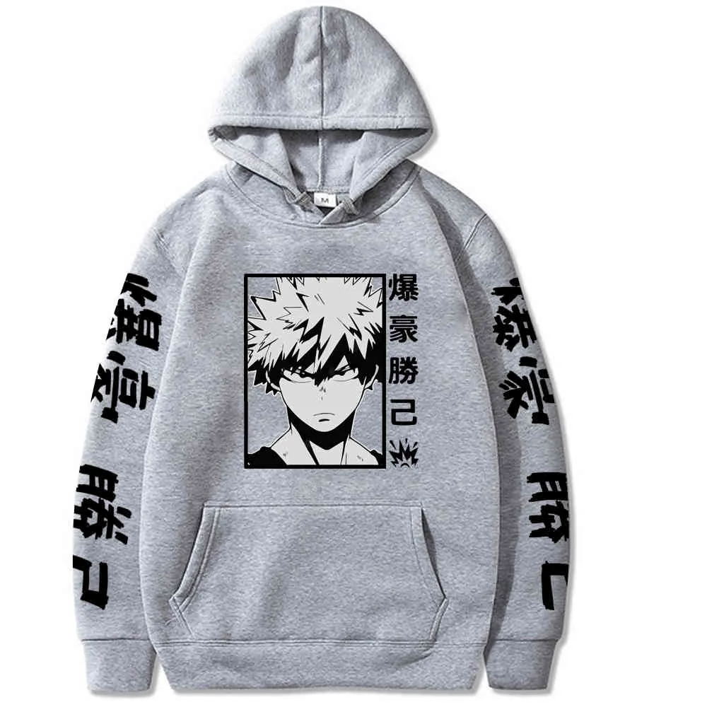 My hero top academia hoodie bakugou
