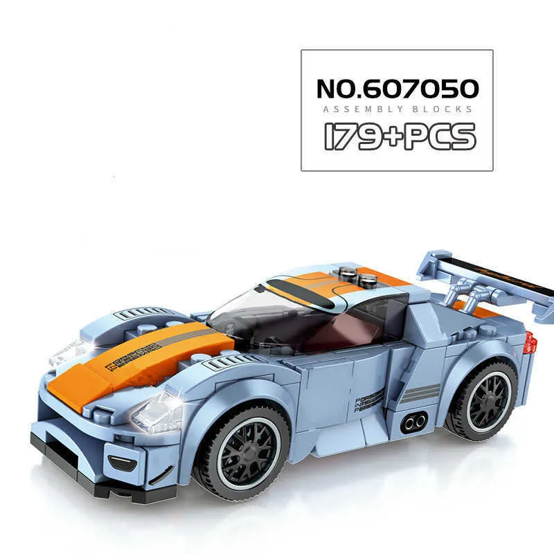Sembo block famous 2025 car