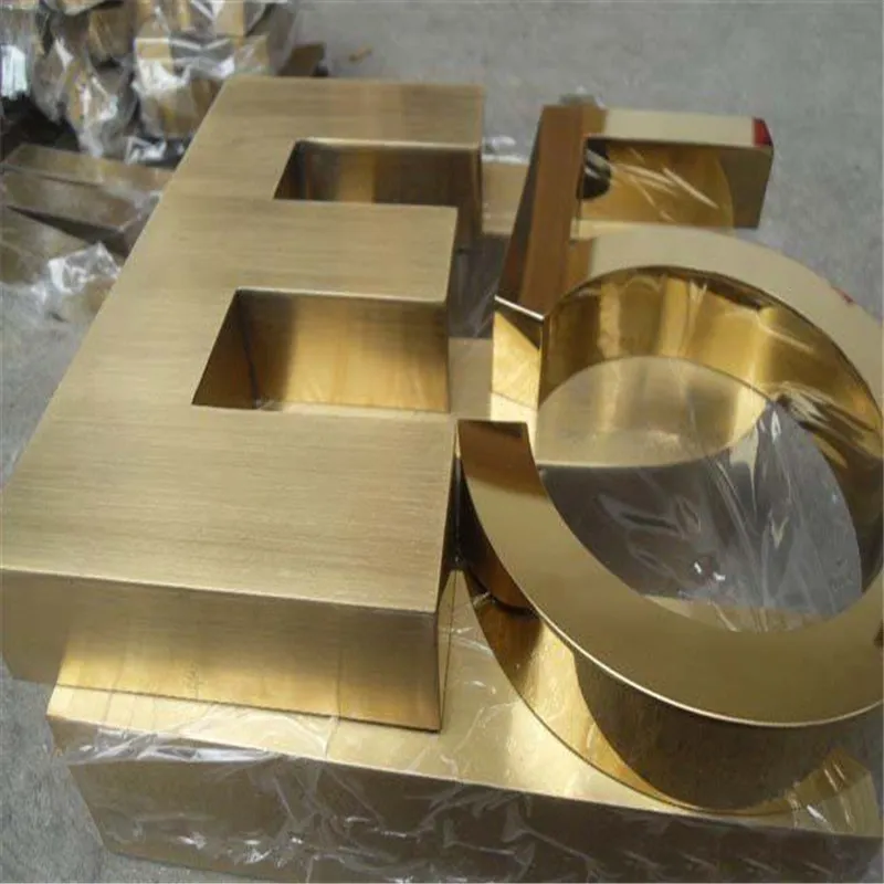 علامة مخصصة لعلامات الفولاذ المقاوم للصدأ الذهب في الهواء الطلق ، مرآة اللون الذهبية المصقول/المصقول الشعار الشعار