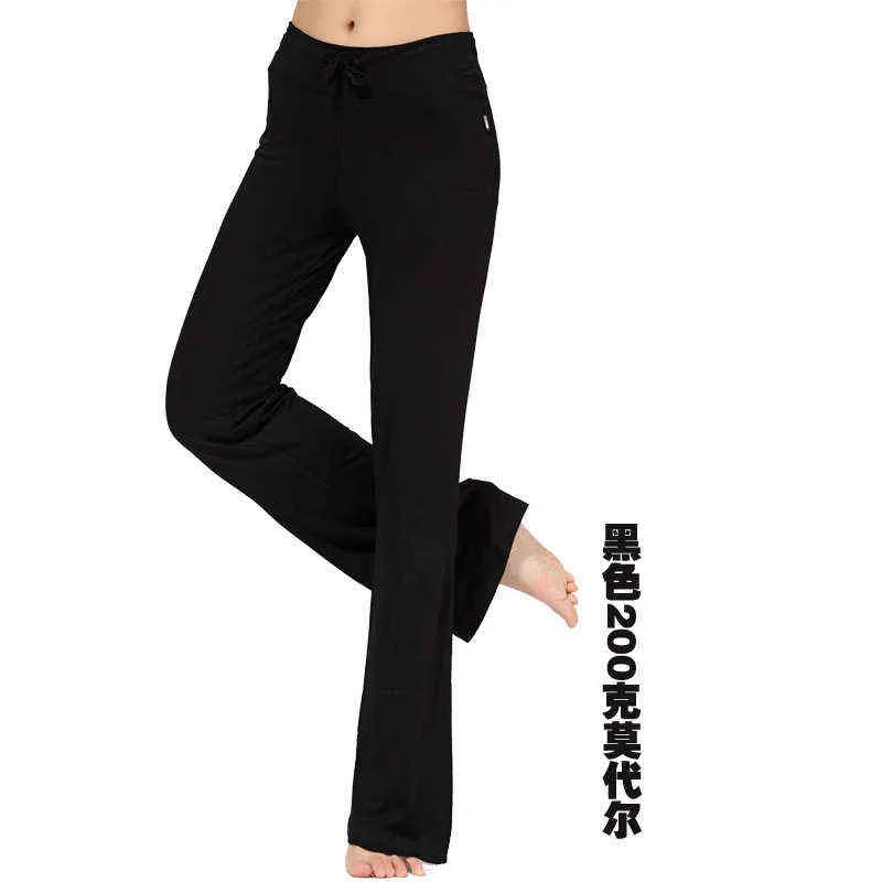  High Waisted Yoga Pants for Women Wide Leg Stretchy