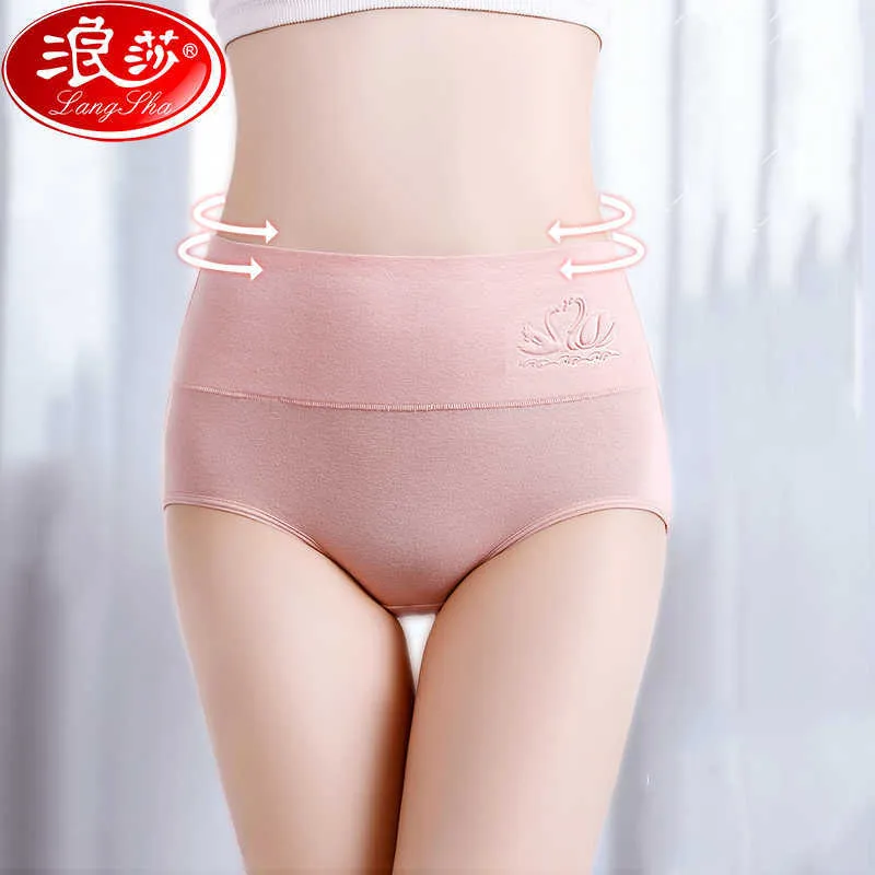 Plus Size M-5XL High Waist Cotton Panties Women Body Shaper