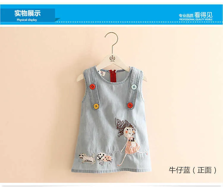  Summer New Fashion Little Girl Embroidery Cartoon Dog Tank Vest Dresses With Buttons O-Neck Baby Girls Kids Denim Dress (8)