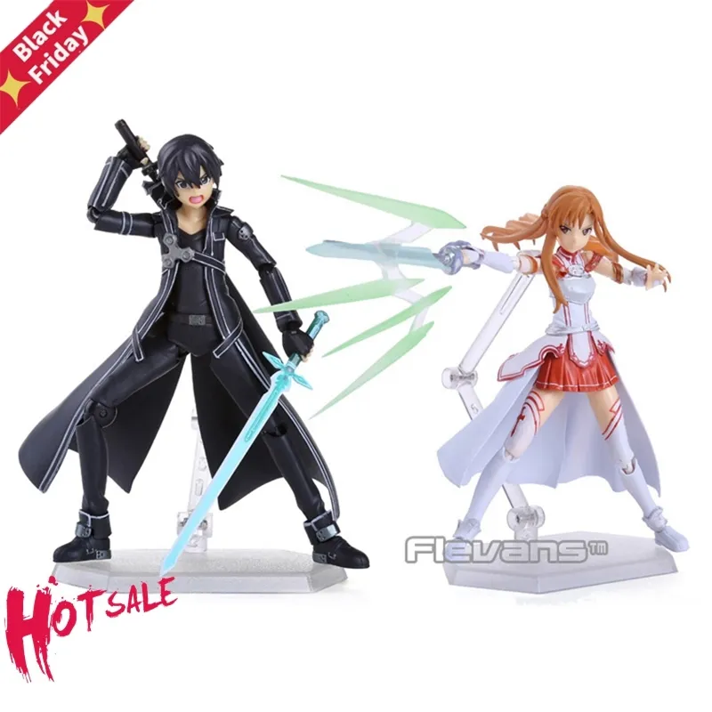 Sao figma discount