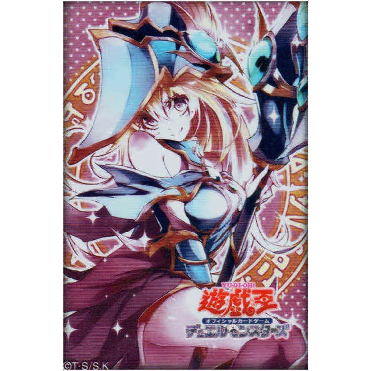 Imperium Duelist Yu-Gi-Oh! Dark Magician Girl Card Sleeves (Set)