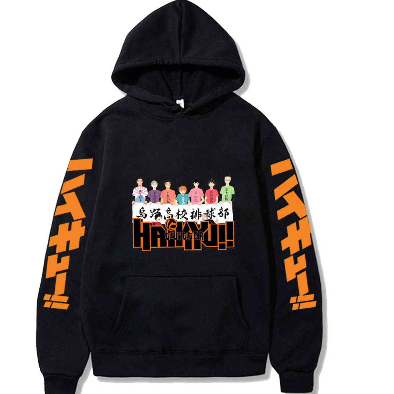 Haikyuu Hoodie Fashion Long Sleeve Pullovers Tops Winter Male And
