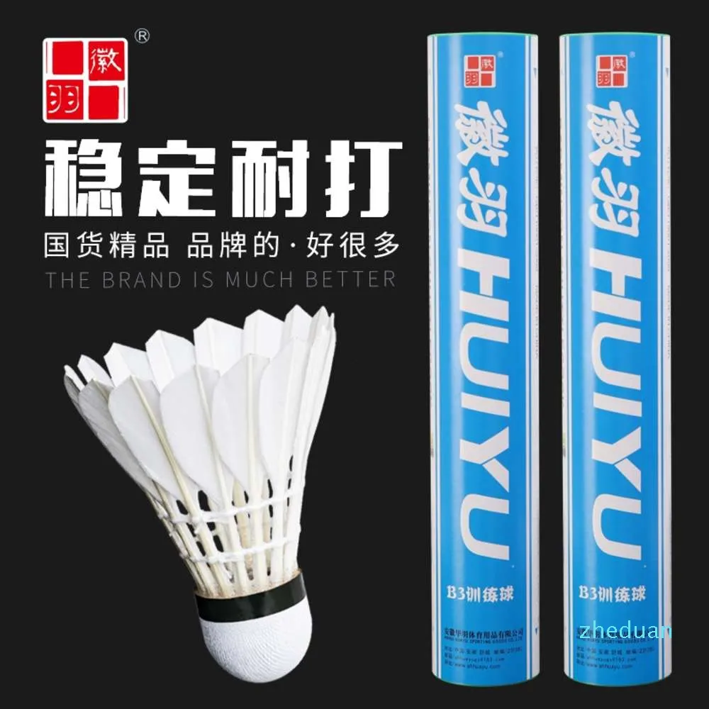 トライアスロン Huiyu 防風安定競争バドミントンウールボールバドミントントレーニング12パックアヒルフェザーボール 超特価セール商品 Petrabr Com Br