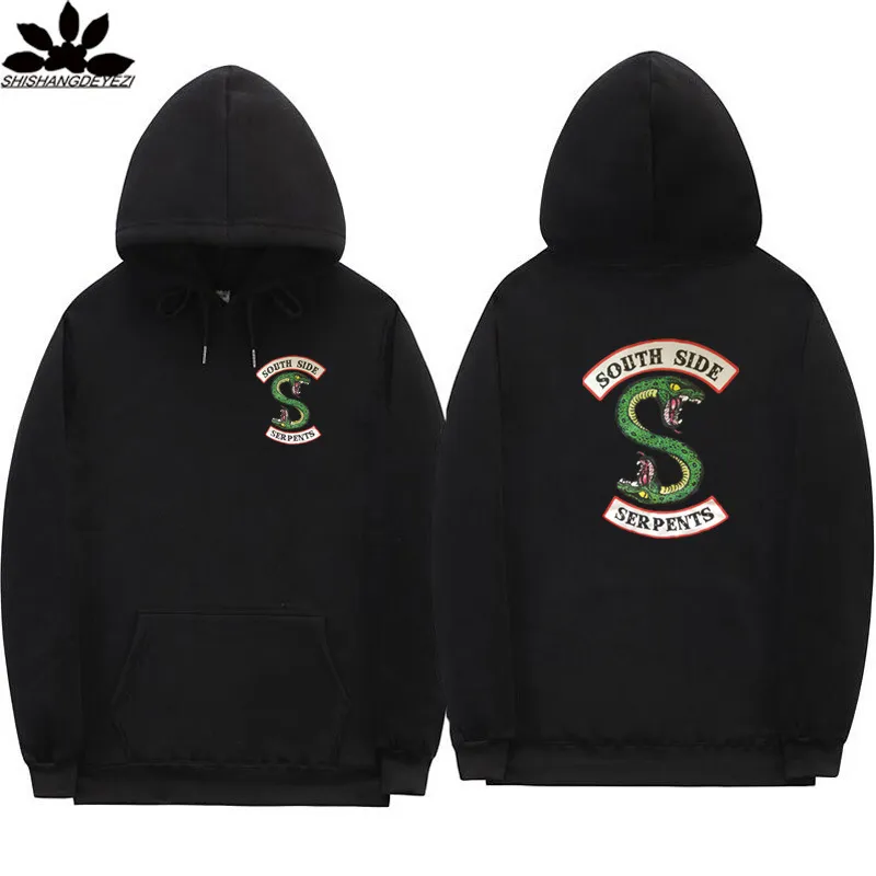 Sueter riverdale sales