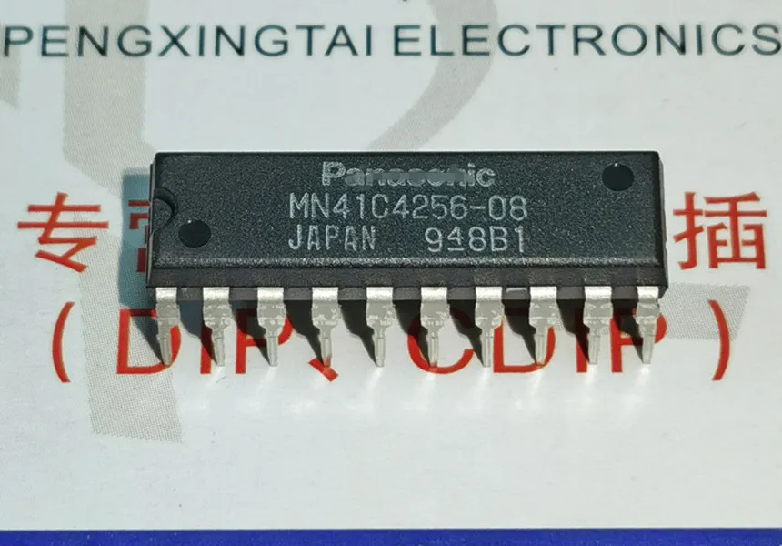 MN41C4256-08 MN41C4256 Circuits integrados ICS. Componentes Eletrônicos PDIP20 Página Rápida DRAM 256KX4 IC, Dupla Em Linha 20 Pinos Mergulharia De Pacote De Plástico