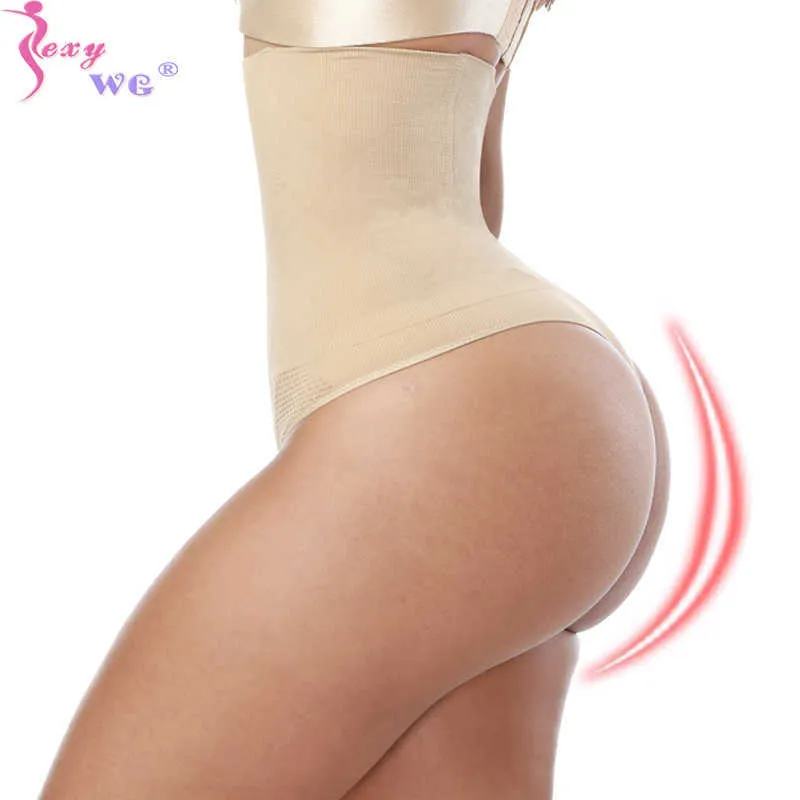  Tummy Control Thong Shapewear For Women High Waist Body  Shaper Panties Underwear Seamless Shaping Thong (Nude