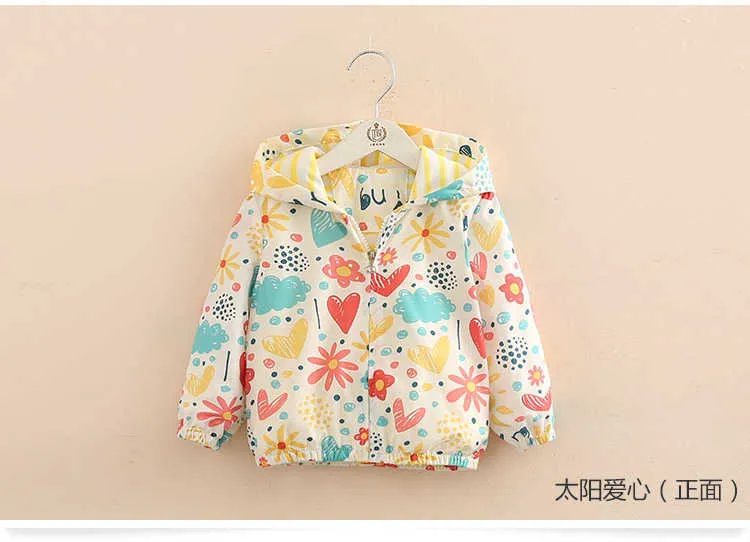  Autumn New Fashion Korea Children