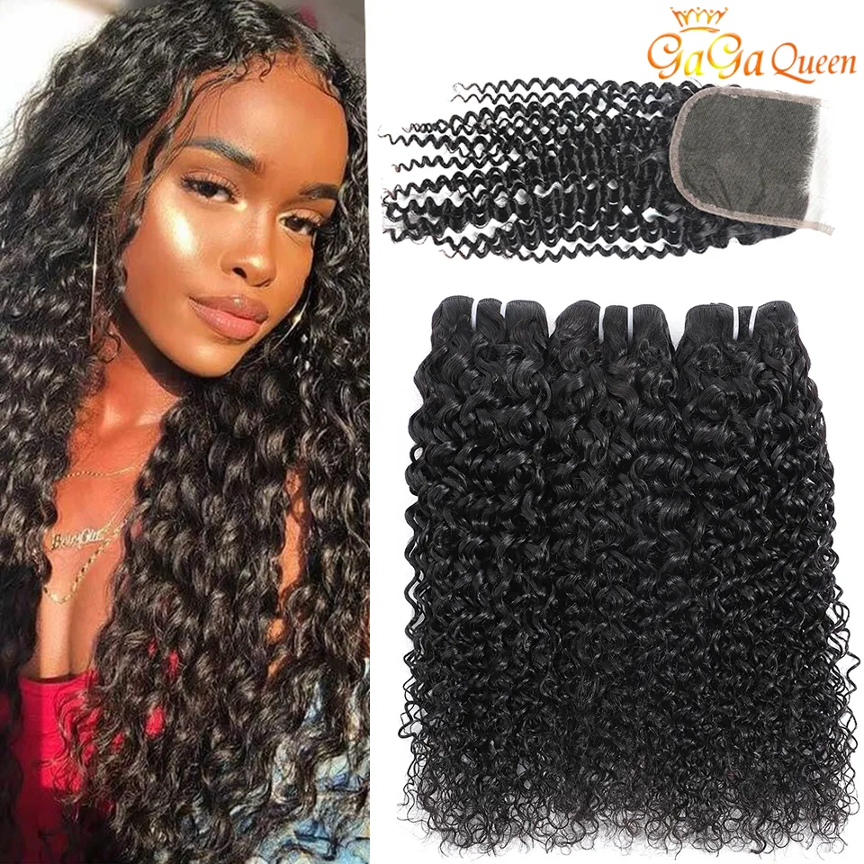 Unprocessed Brazilian Curly Hair Bundles With 4x4 Lace Closure Brazilian Kinky Curly Human Hair Extensios