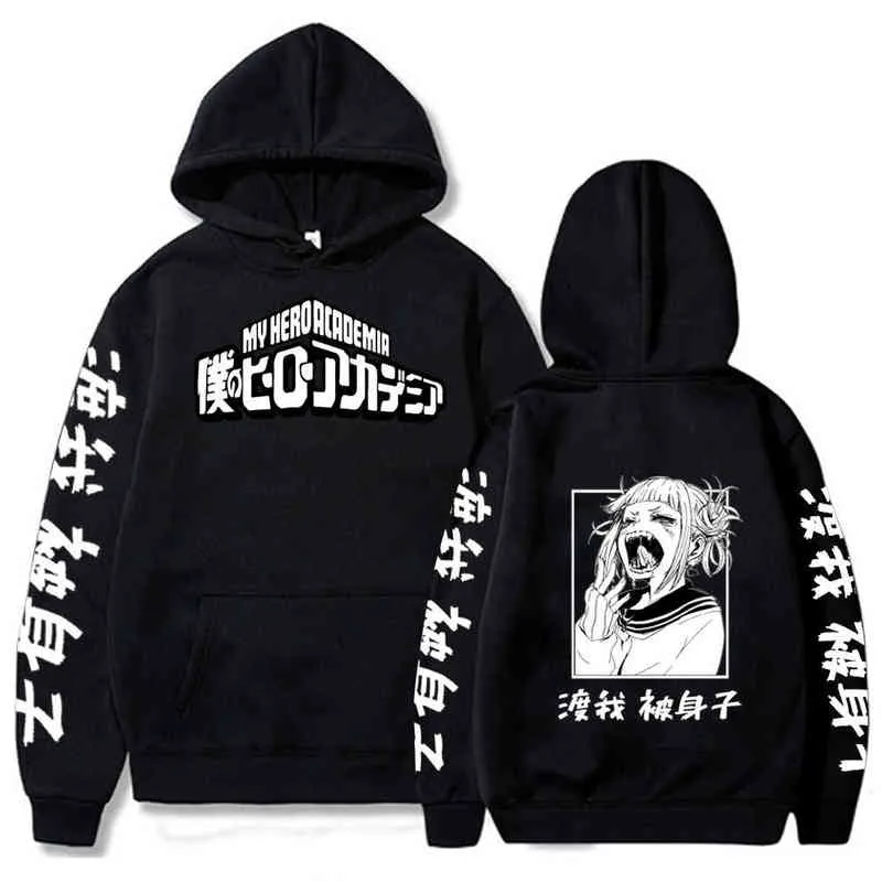 My Hero Academia Hoodie Hip Hop Anime Himiko Toga Pullovers Tops Long Sleeves Autumn Man Clothes Y1213
