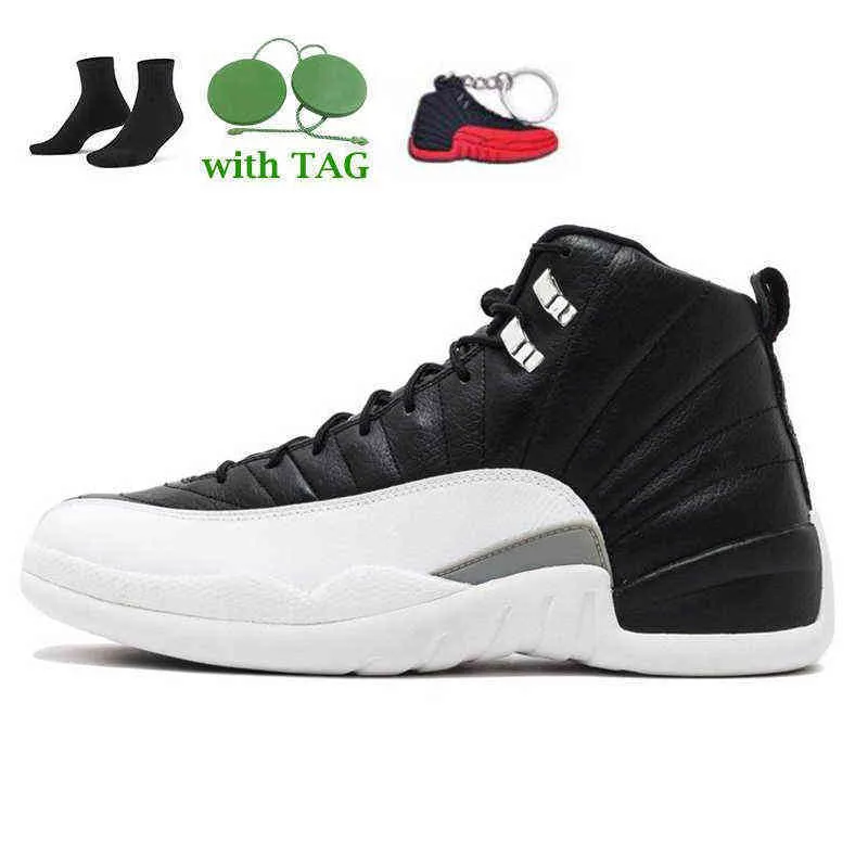屏風送料無料 21トップファッションレディースメンズジャンプマン12 12 Sバスケットボールシューズユーティリティツイスト逆インフルエンザゲーム大学ゴールドロイヤリティプレイオフトレーナー カテゴリー 純正ケース付 Shoes Accessories Sports Shoes