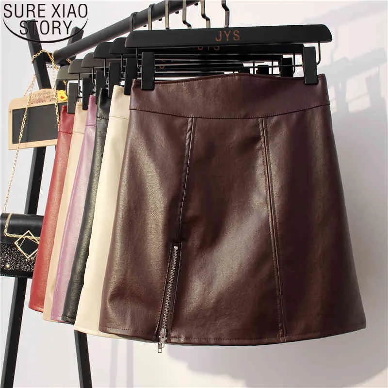 PU Leather Anti-Exposure A-Line Split Zipper Skirt Women Autumn High Waist Solid Fashion Casual Skirts 11077 210417
