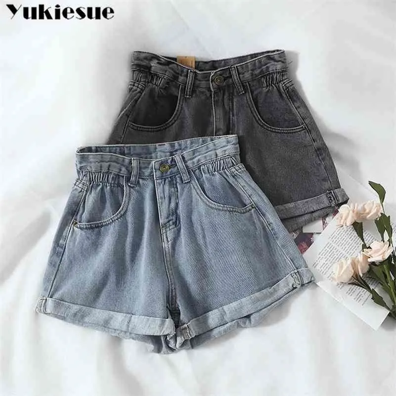 plus size S-5XL Women's denim shorts high-waist shorts women adies fashion large size elastic waist wide-leg short jeans 210715