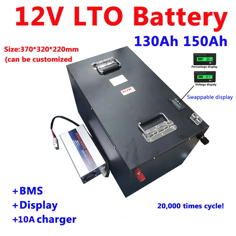 LTO 12V 130Ah 150Ah Pacco batterie ricaricabili al litio titanato con BMS per auto solare/auto/veicolo inverter/+ Caricabatterie 14V 10A