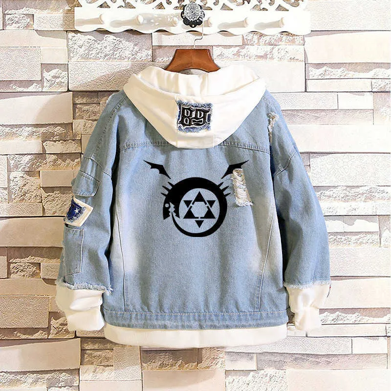 Fullmetal alchemist jacket top