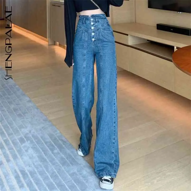 Autumn Casual Jeans Woman Long Trousers Cowboy Female Loose Streetwear High Waist Wide Leg Pants ZA5482 210427