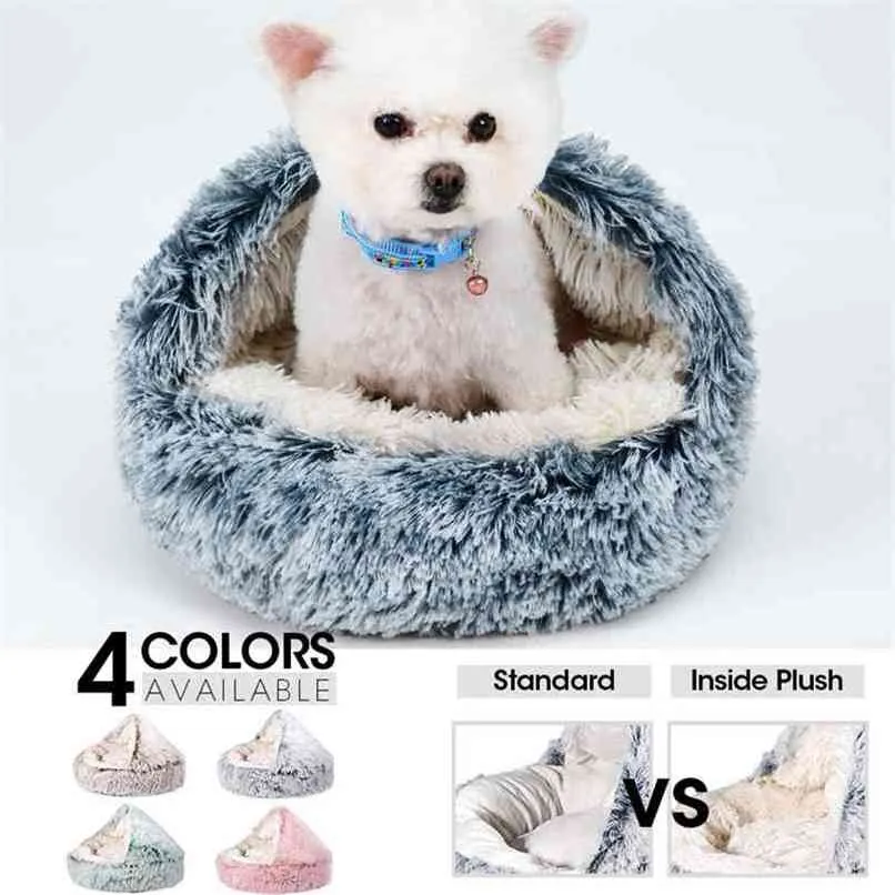 Warm Round Plush Soft Dog Bed Cat Mat House Sofa Sleeping Pet Basket For Dogs Cats Nest Puppy Beds Sleeping-bag Mats 210915