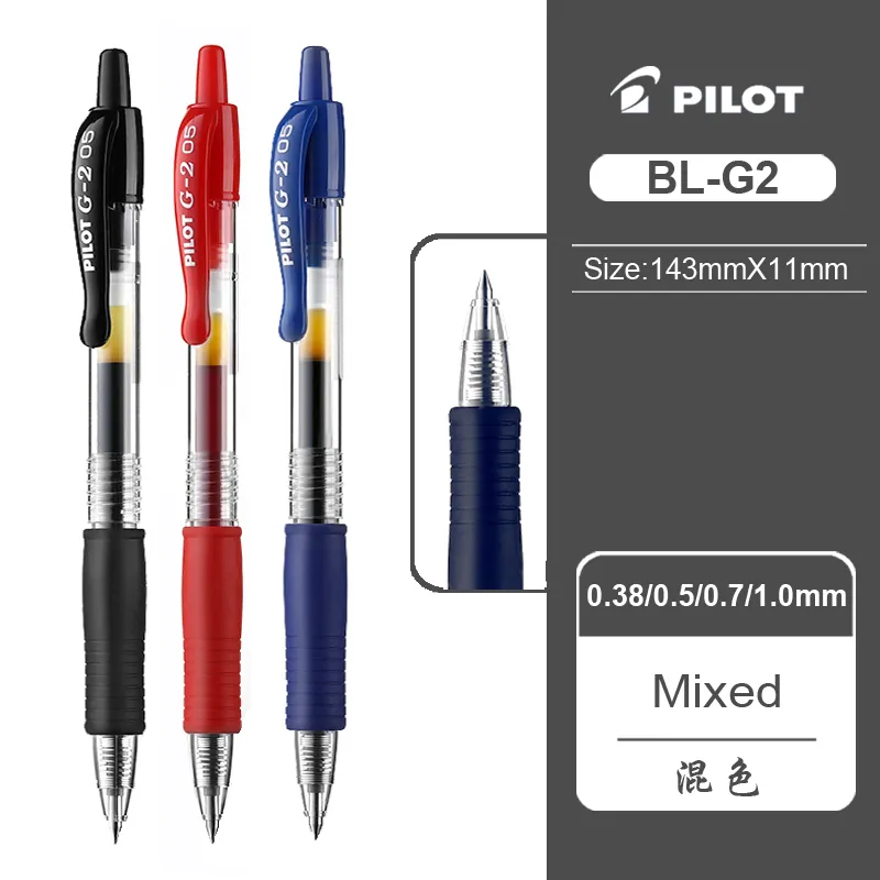 Wholesale PILOT BL G2 Pilot G2 Ballpoint Pen Set Of 3 0.5mm, 0.38mm, Japan  Style Item #210330 From Cong09, $9.62
