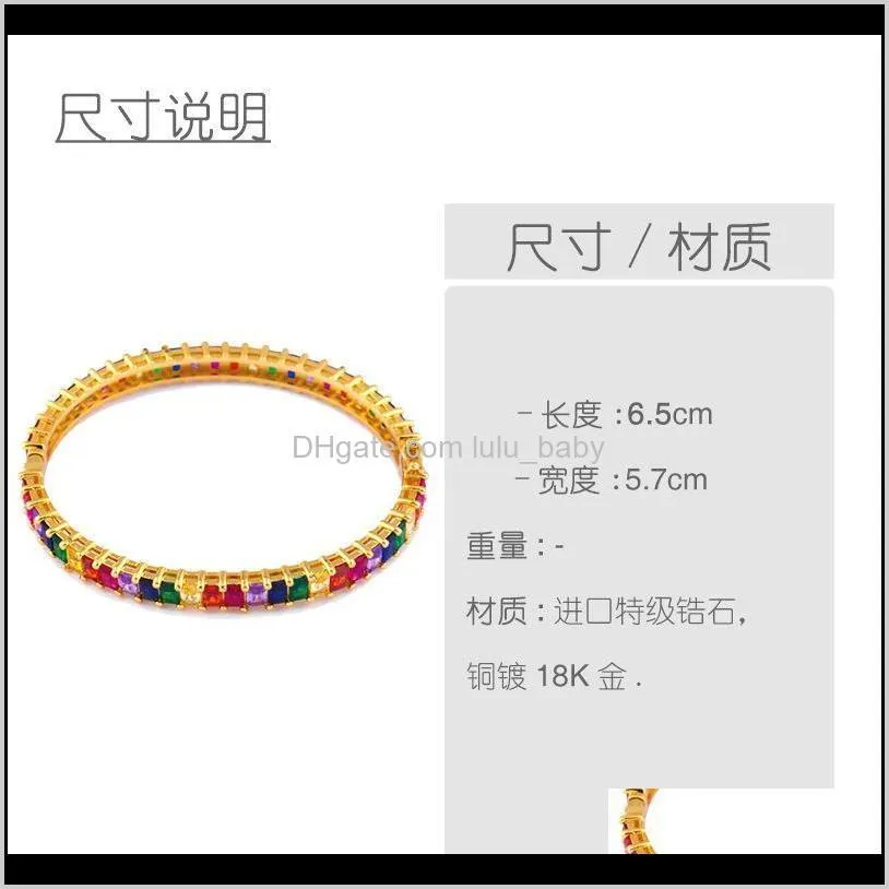 new design dainty cz rainbow bracelets for women girl crystal gold charm big bangle jewelry wedding gift 2021