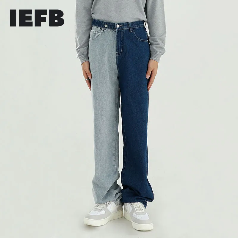 IEFB Herrkläder Vårprodukter Färgblock Förpackning Jeans Koreanska Mode Buckle Design Denim Trousers Man 9Y4605 210524