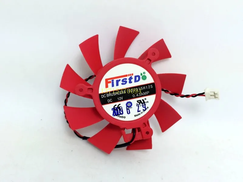 Tout nouveau ventilateur de carte graphique à deux broches Firstd FD7015H12S HD 4850 HD5830