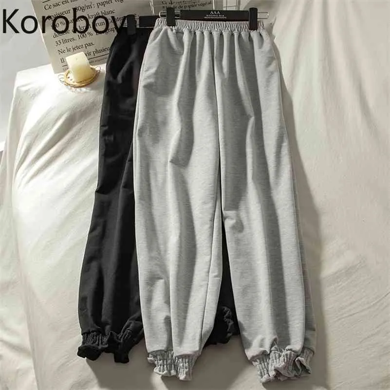 Korobov Pantaloni donna casual allentati coreani Pantaloni elastici solidi vintage Pantaloni Harem a vita alta New Chic Solid Streetwear Pantaloni 210430