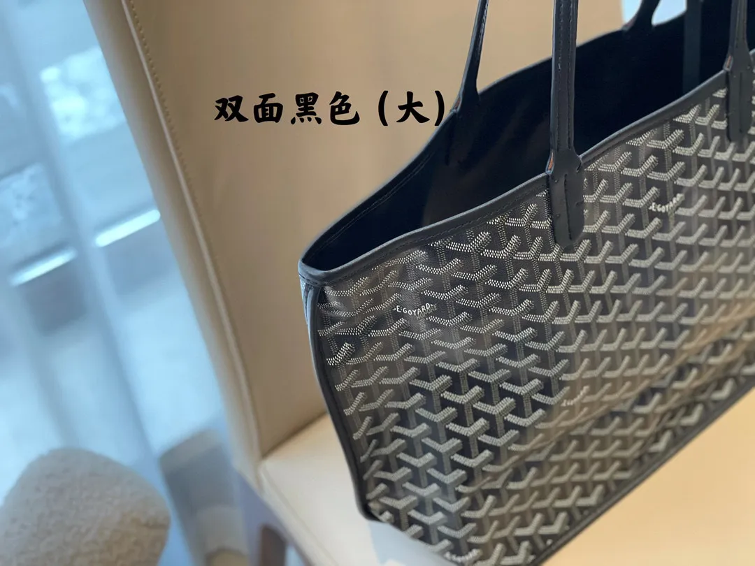 Goya goyard top