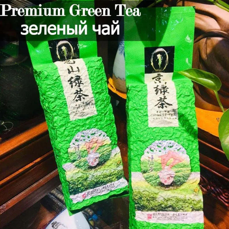 Декоративные цветы венки высокого качества чай 2021 Zhejiang Mingqian Premium Chinese Famouse Alpine Cloud Green Потеря веса и здравоохранение