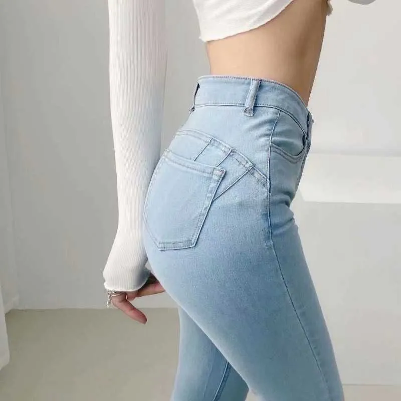 Spring High-waisted Slimmed Peach Hip Elastic Jeans Women's Stretch Skinny Denim Pants 210607