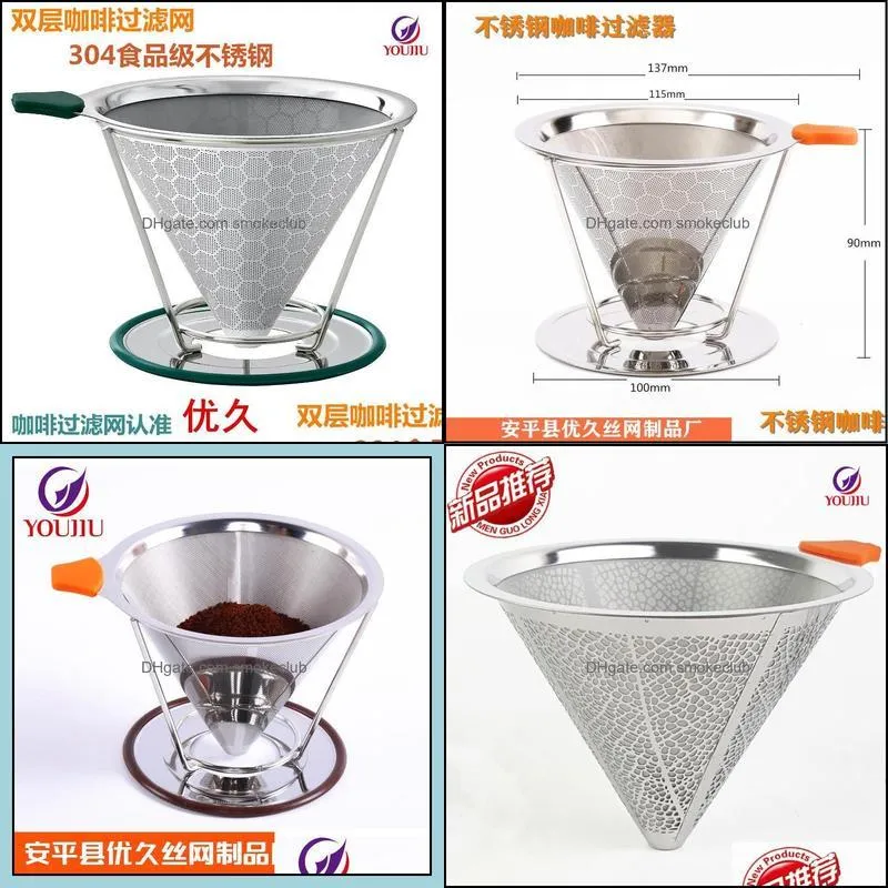 Coffee Filters 1PC Reusable Mesh Ice Drop Filter Stainless Steel Double-layer Dripper Accessories Cafe Free Ship