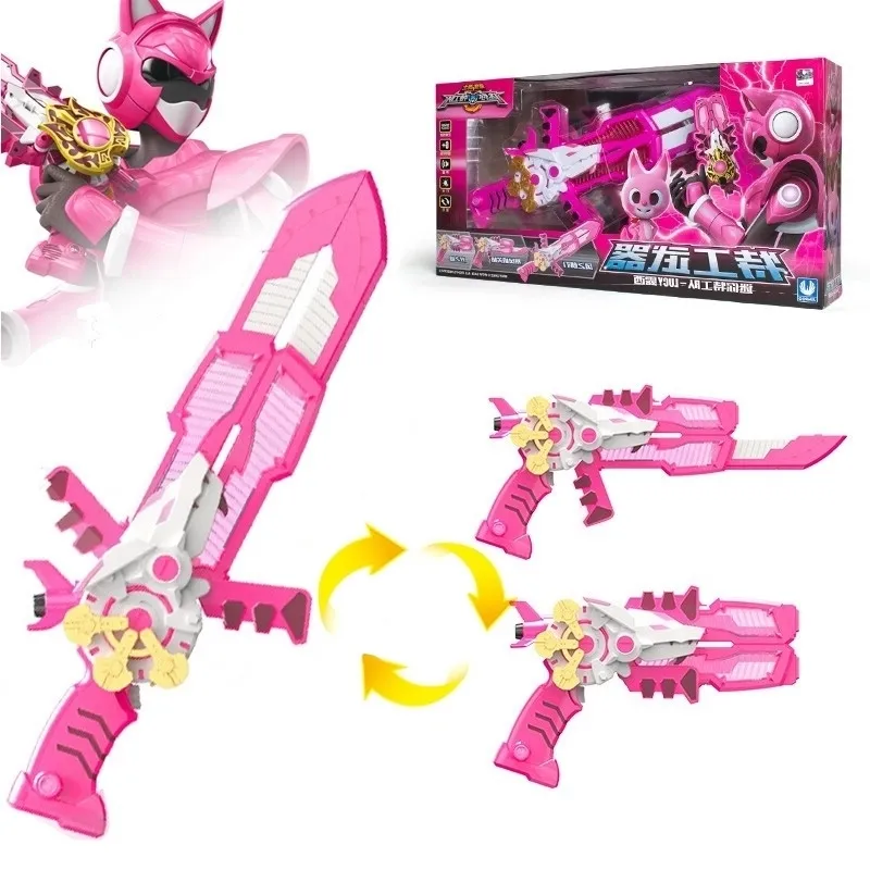 miniforce x sword