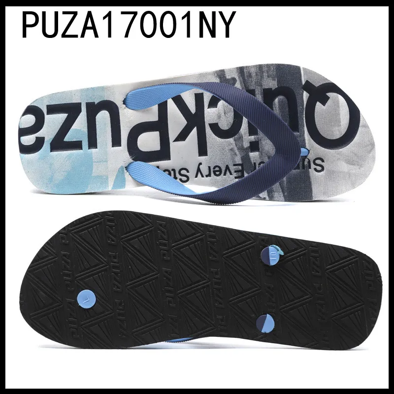 PUZA17001NY-S