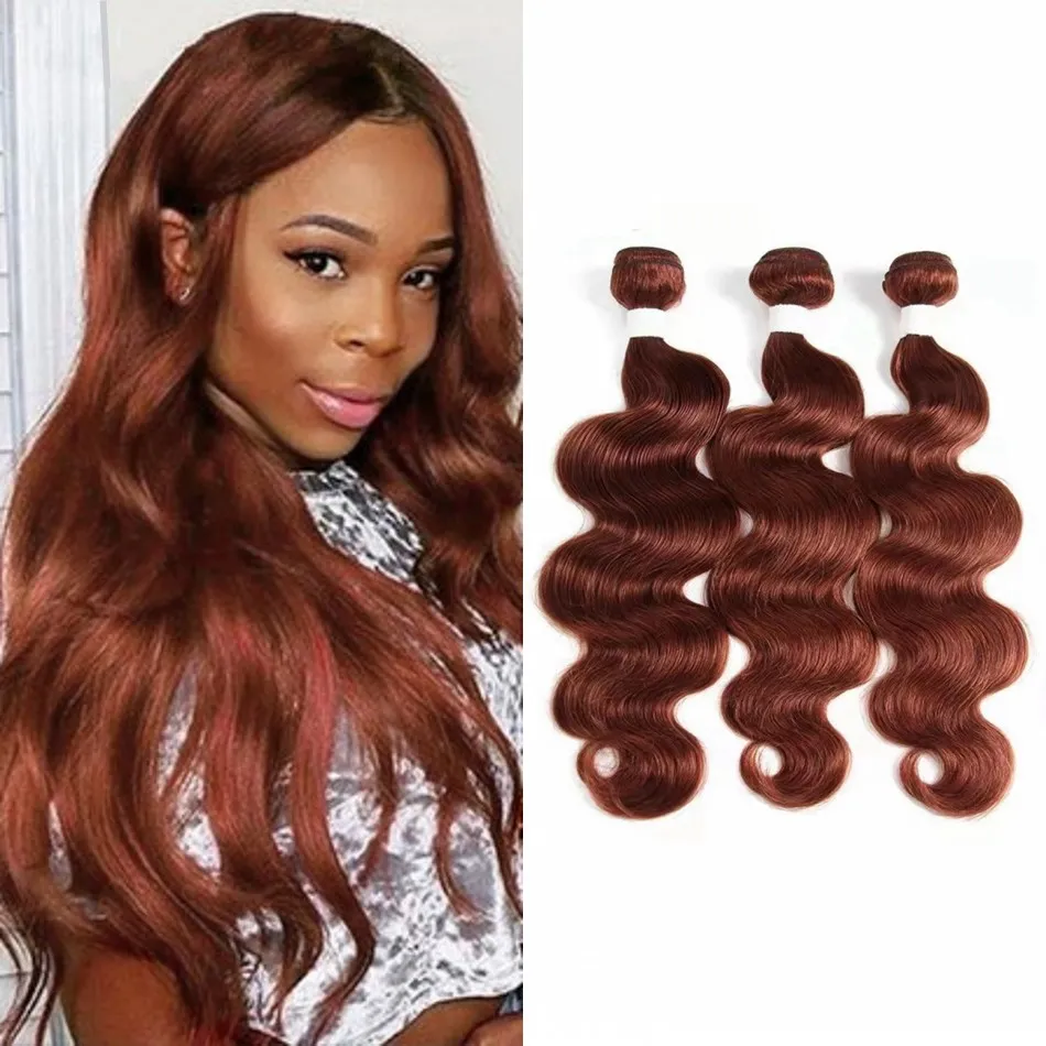 Body Wave Brazilian Bundles Non Remy 3/4Pcs Pre Colored #33 Brown Human Hair Weave Extensions