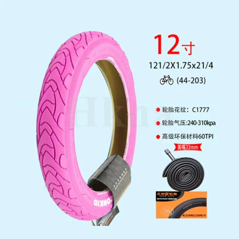 Motorcycle Wheels Tires Good Quality 12 Inch Tire 1 2x1.75x2 1 4 Inner And Outer Tyre Colorful Pneumatic For Baby Carriage Folding Bike Ac
