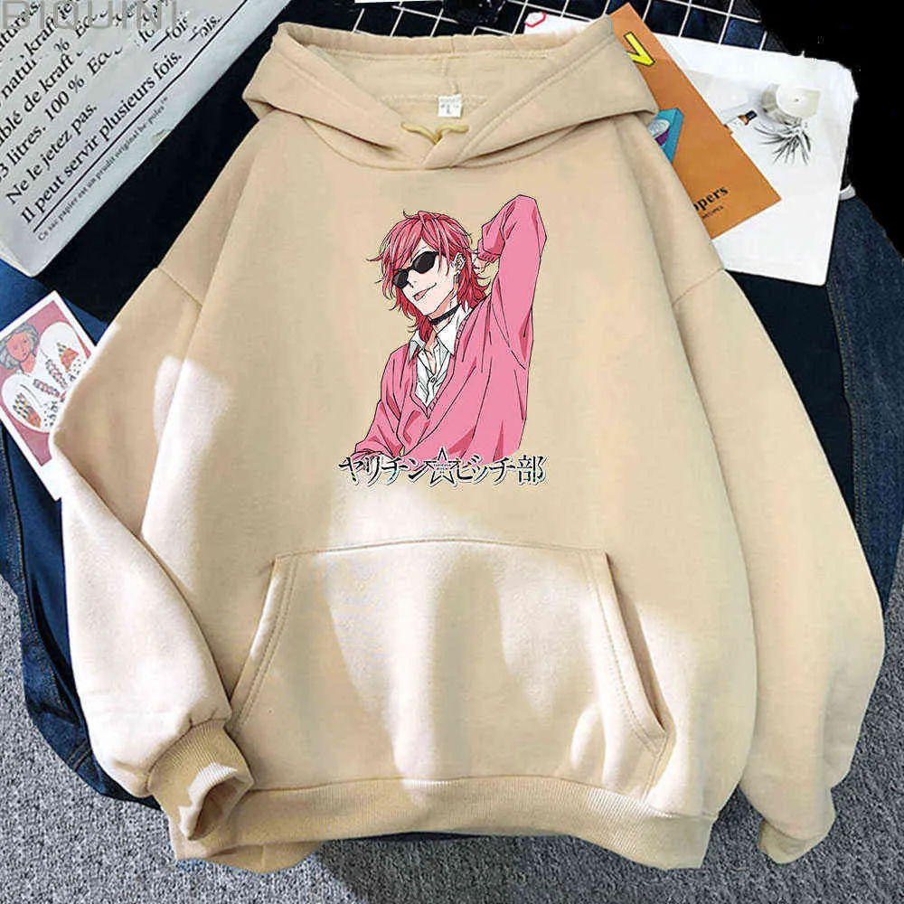 Yarichin sales bitclub hoodie