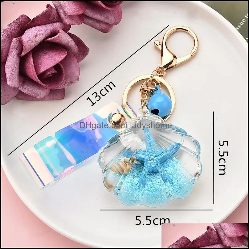 Starfish Keychain Creativity Quicksand Sequin Key Ring Party Favor Laser Leather Strap Pendant  Keychains Bag&Car Pendants HWE7976