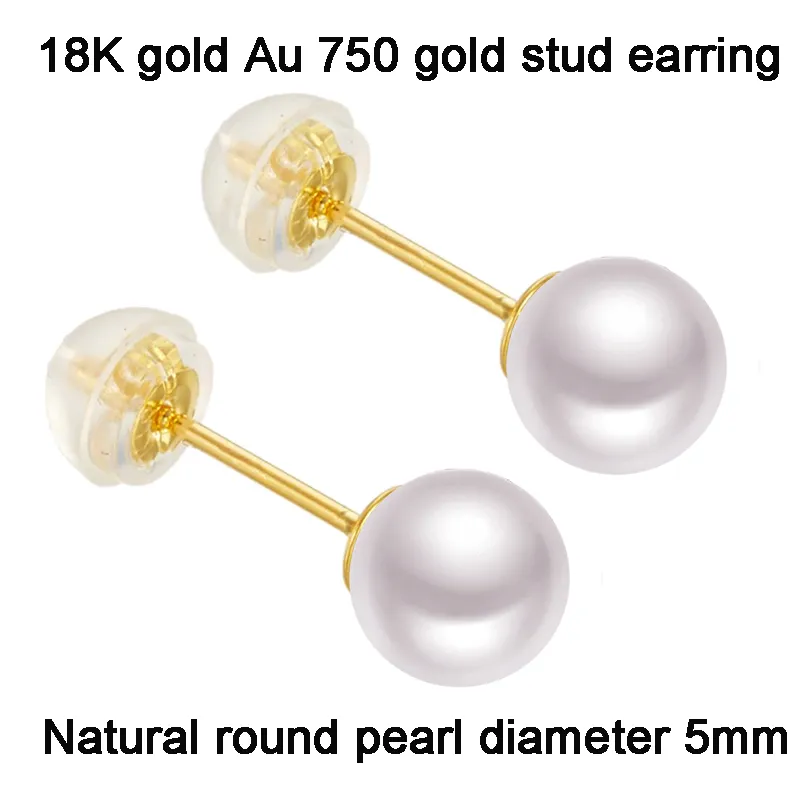 ED06 GOLD 18K STUD PEARL EARRINGS 5mm earring
