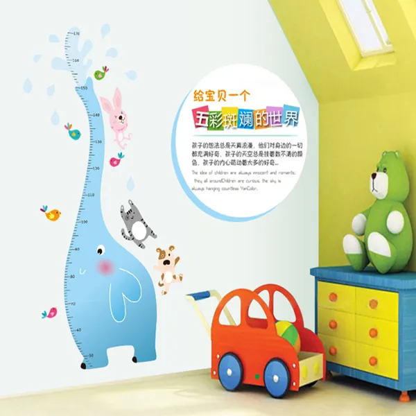 La hauteur de l'éléphant à coller Les autocollants de décoration de la chambre des enfants de la maternelle parure de ménage stickers muraux 210420