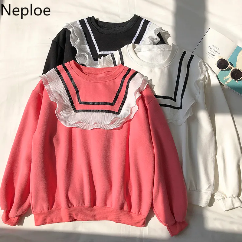 Neuploe Sweet Shows Sweats à capuche Femme O-Cou Col À Manches Longues Outwear Coréen Mode Lâche Sweat-shirt épais en vrac femelle 4G585 210422