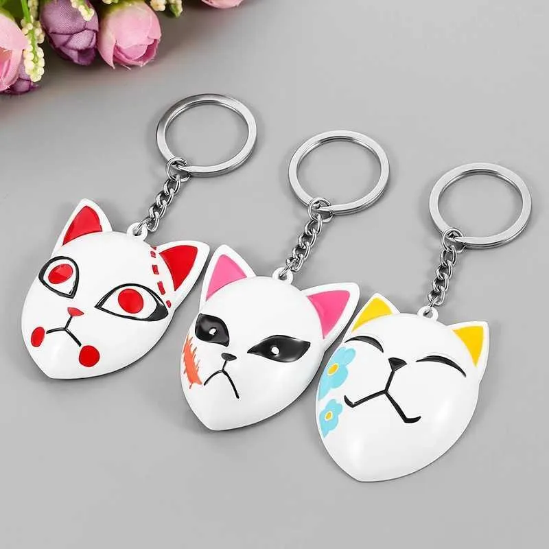 Demon Slayer Blade Mask Anime Cartoon Woman Man Key Chain Pendant Stainless Steel Kids Keychain G1019