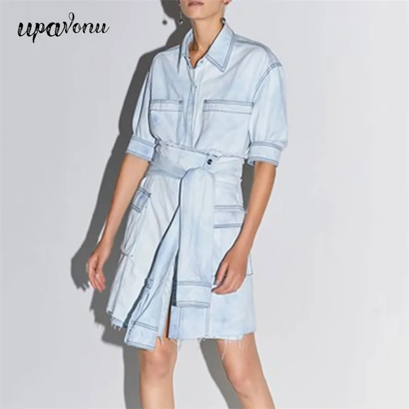 Darmowe Jesienne damskie Retro Denim Set Casual Myted Długa Koszula Wysoka Talia Lace-Up Spódnica Dwuczęściowy 210524